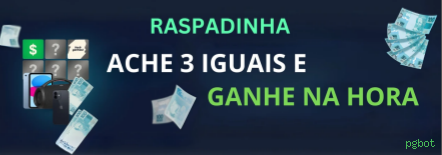 pgbot: Os Melhores Recursos da Seção Arcade Que Você Precisa Conhecer